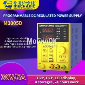 Регулируемый блок питания Mechanic M3005D+ (30V 5A)