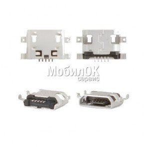 Коннектор зарядки для Fly DS131/IQ436i/IQ440/IQ4404/IQ4490