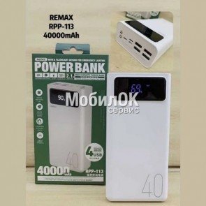 Внешний аккумулятор (PowerBank) REMAX Mengine Series (4USB, 2.1A) 40000 mAh (RPP-113) белый