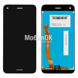 Дисплей для Huawei Nova Lite (2017)/P9 Lite mini/Y6 Pro (2017) черный (SLA-L02, SLA-L22, SLA-L03)