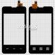 Сенсорный экран для Prestigio MultiPhone 3350 Duo/Explay A351 черный (CS035X-LC3A)