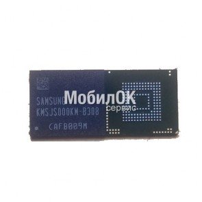 Микросхема памяти KMSJS000KM-B308/KMSJS000KА-B308/H9DP32A4JJ для HTC A320 Desire/Sony ST25i Xperia U