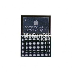Микросхема управления питанием 338S1251-AZ для Apple iPhone 6/iPhone 6 Plus