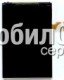 Дисплей для Samsung S5292