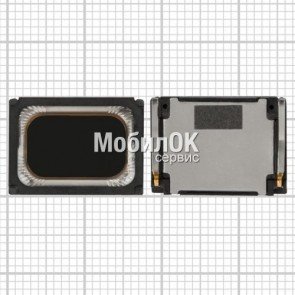 Звонок для Xiaomi Mi2/Mi2S/Mi3/ Lenovo K900/ S920/ Nomi i504