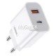 С.з.у. Remax Surie Series Fast Charger, USB + Type-C, 20W (RP-U68) белое