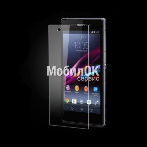 Ударопрочное защитное стекло (пленка) для Sony C6902 Xperia Z1