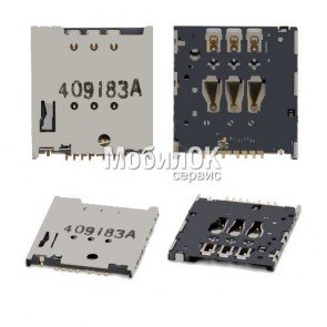Коннектор SIM-карты для Motorola XT1032/XT1033/XT1036 Moto G/XT890 RAZR i/XT910 Droid RAZR
