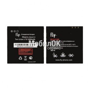 АКБ для Fly E158/IQ434 оригинал (BL6412) 1000mAh