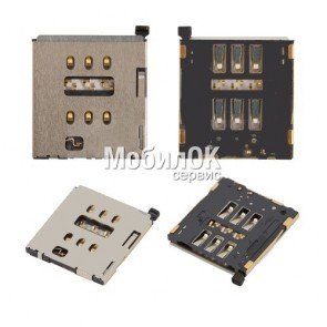 Коннектор SIM-карты для Apple iPhone 6S/iPhone 6S Plus