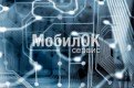 Центральный процессор MT6226MA для China-phone universal