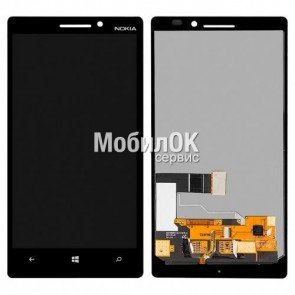 Дисплей для Nokia 930 Lumia черный, с тачскрином