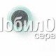 Микрофон для Motorola V150/C115/C155/С200/V180/V220/C650