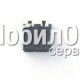 Микрофон для Nokia 1100/1112/1600/1200/2300/3510/3510i/5100/3310/1110/2600/6030