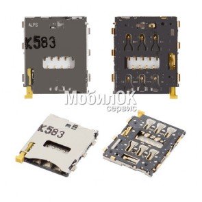 Коннектор SIM-карты для Sony D5803/D5833 Xperia Z3 Compact/D6603 Xperia Z3/E5803 Xperia Z5 Co
