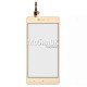 Сенсорный экран для Xiaomi Redmi 3/Redmi 3S/Redmi 3S Prime/Redmi 3X золотистый