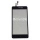 Сенсорный экран для Prestigio MultiPhone 5502 Duo Muze A5/3506 Wize M3/3507/3517/3527 черный