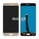 Дисплей для Xiaomi Mi5 золотистый, с тачскрином