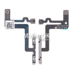 Шлейф для Apple iPhone 6 Plus кнопок звука