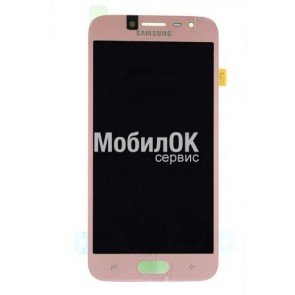 Дисплей для Samsung J250F Galaxy J2 (2018) розовый, оригинал (GH97-21339C)