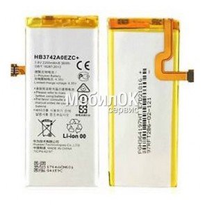 АКБ для Huawei P8 Lite (ALE L21)/Enjoy 5S/GR3/Y3 (2017)/Y3 (2018) 2200mAh (HB3742A0EZC+)