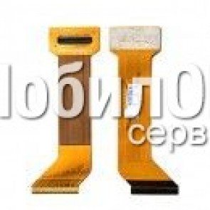 Микросхема BQ24157A для Samsung i8250/Lenovo A7000/Sony C2305