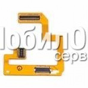 Шлейф для Huawei P9 Lite межплатный