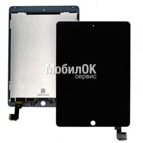 Дисплей для Apple iPad Air 2 черный, с тачскрином в сборе, с микросхемами (A1566/A1567) Оригинал