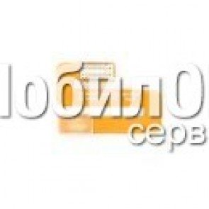 Шлейф для Motorola C975 межплатный