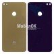 Задняя крышка для Huawei GR3 (2017)/Nova Lite (2016)/P8 Lite (2017)/P9 Lite 2017/Honor 8 Lite золото