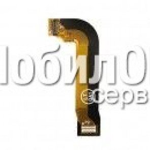 Шлейф для Motorola Z8 межплатный