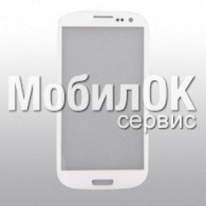 Стекло корпуса для Samsung I9300 Galaxy S3 белое
