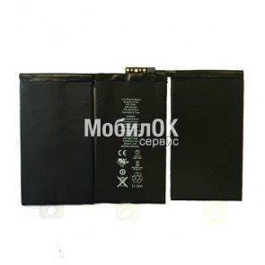 АКБ для Apple iPad 2 (616-0561) 6500mAh (A1376)