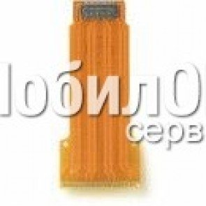 Шлейф для Nokia 7650