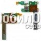 Шлейф для Nokia 7900 камерный