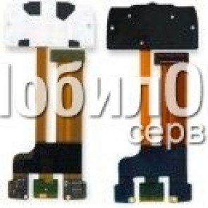 Микросхема управления Wi-Fi BCM43454HKUBG для Samsung A510 Galaxy A5 (2016) для Bluetooth