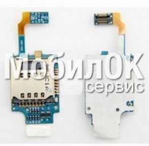 Шлейф для Samsung I6330 с держателем сим-карты