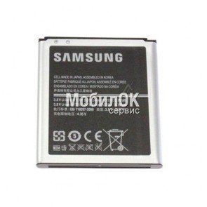 АКБ для Samsung I8190 Galaxy S3 mini (EB-L1M7FLU) 1500mAh