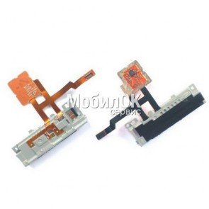 Звонок для Nokia 800 Lumia с антенной, со шлейфом