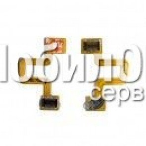 Шлейф для Samsung C250