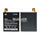 АКБ для Xiaomi Mi4 (BM32) 3000mAh