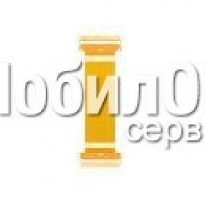 Шлейф для Samsung D810