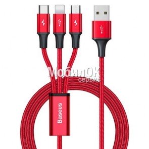 USB кабель Baseus Rapid Series 3-in-1 Type-C/Lightning/Micro USB 3.5A 1.2м (CAJS000009) красный