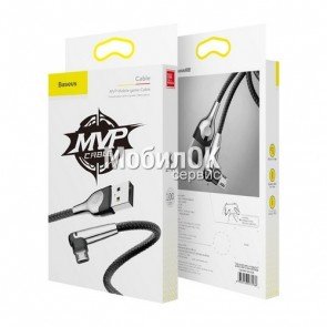 USB кабель Baseus MVP Elbow Micro USB 2A 1м (CAMMVP-A01/A03/A09)