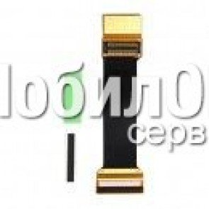 Шлейф для Samsung D900i оригинал (GH97-07523A)