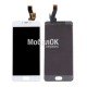 Дисплей для Meizu M3S/M3S Mini белый (Y685), с тачскрином