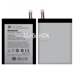 АКБ для Lenovo P780 (BL211) Li-ion 3.8V 4000mAh