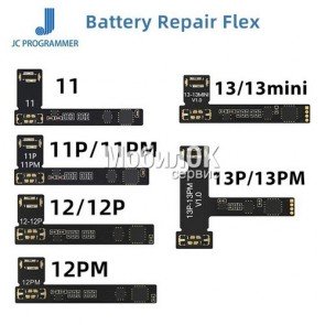 Шлейф АКБ для программатора JCID (Apple iPhone 12 Pro Max) ver 3.0