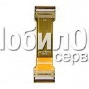 Шлейф для Samsung E810/E818