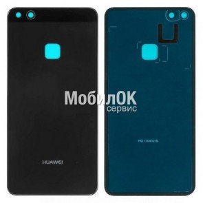 Задняя крышка для Huawei P10 Lite черная